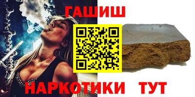 кокаин колумбия Бугуруслан