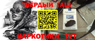 кокаин колумбия Бугуруслан