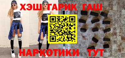 кокаин колумбия Бугуруслан