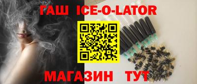 кокаин колумбия Бугуруслан