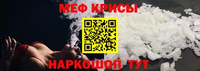 кокаин колумбия Бугуруслан