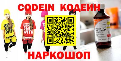 кокаин колумбия Бугуруслан
