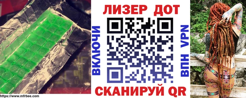 закладки  блэк спрут   LSD-25 экстази ecstasy  Воткинск 